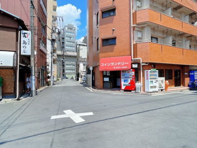 【周辺】 | サンハイツ西日暮里