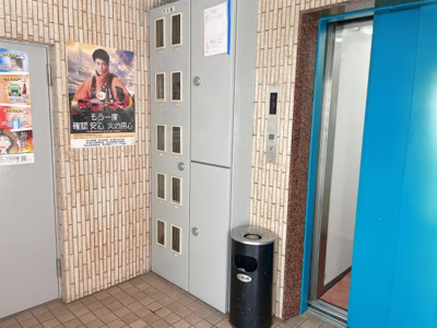 【その他共用部分】 | サンハイツ西日暮里