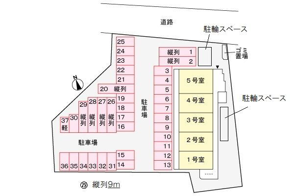 【駐車場】エヌズ　ヴィラ　レグルス
