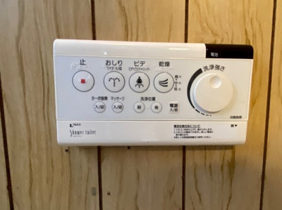 【その他共用部分】 | ラパン下高井戸