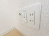 【設備】アンドーバーテラス銘苅 