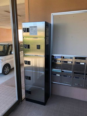 【その他共用部分】 | アルフォート宇都宮