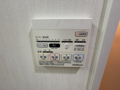 【設備】 | Vega