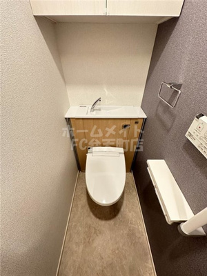 【トイレ】 | ウェルス暁 | 清潔感のあるトイレです