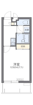 和