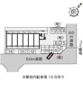 現状優先 