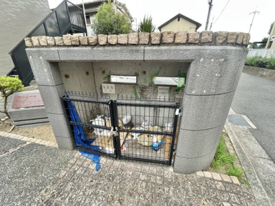 【その他共用部分】 | アベニール