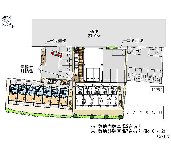 ゴミ置き場 