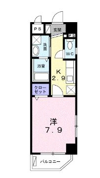 アンドーバーテラス銘苅