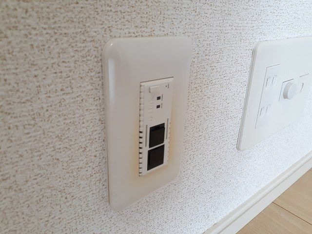 【その他】アンプリル