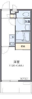 クレイノ南十字星