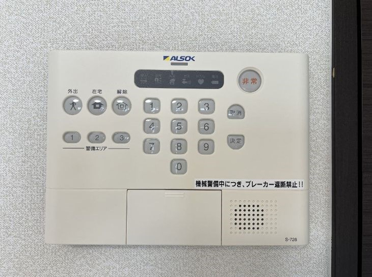 イメージ写真 
