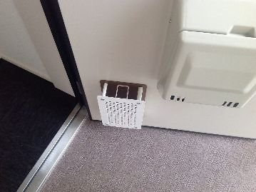 現状優先です。 
