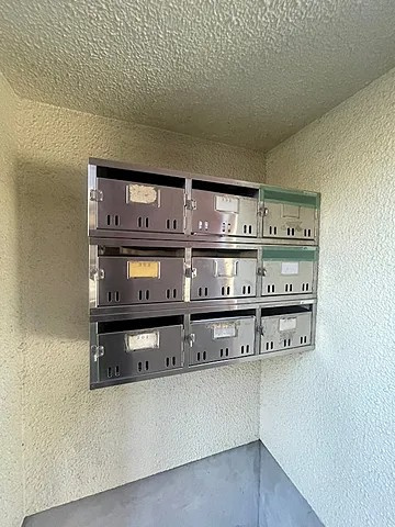 睦マンションのその他共用部分