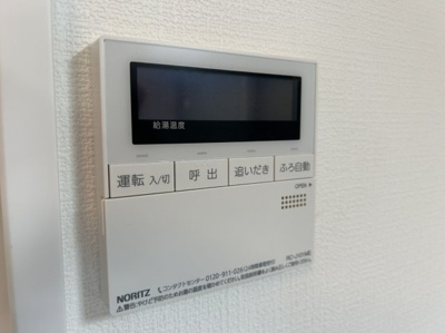 【設備】 | はぎわらK