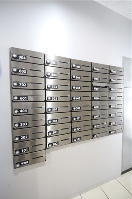 【その他共用部分】 | オーパスグラン谷町