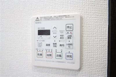 【設備】 | オーパスグラン谷町