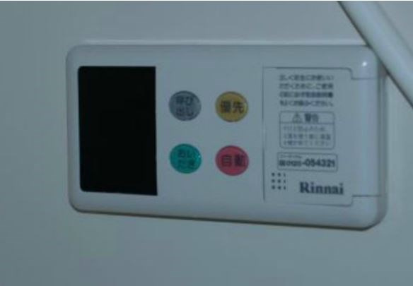 【設備】二軒茶屋グランドハイツ