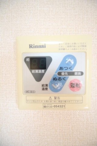 【設備】パルレーヴ