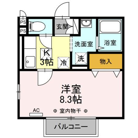 パルレーヴ