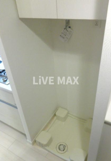 【設備】