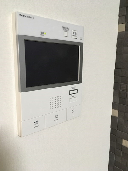 【見学予約受付中】当店の仲介手数料賃料の半月分以下でご紹介★