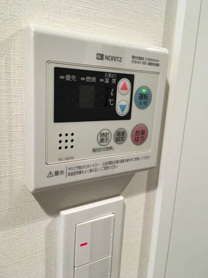 【見学予約受付中】当店の仲介手数料賃料の半月分以下でご紹介★