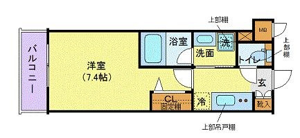 【見学予約受付中】当店の仲介手数料賃料の半月分以下でご紹介★