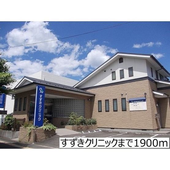 【外観】リアン　青葉