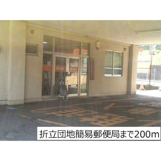 【外観】リアン　青葉