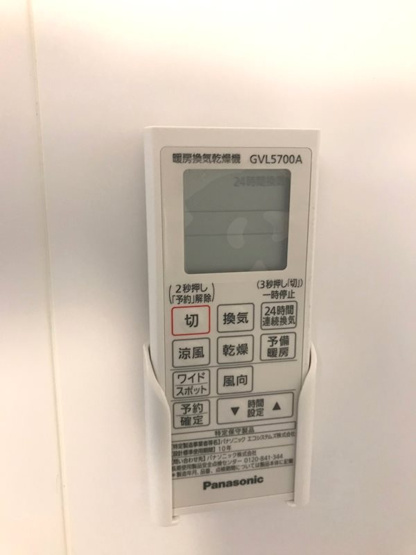 ※同じシリーズの室内写真