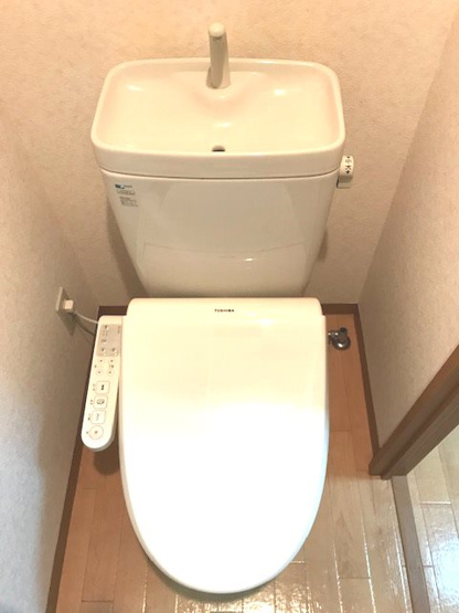 【トイレ】ベルシティ五橋