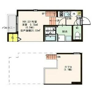 ノースフラワー台原