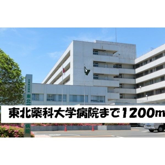 【外観】パークヴィラⅡ