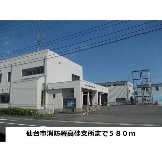 【外観】パークヴィラⅡ