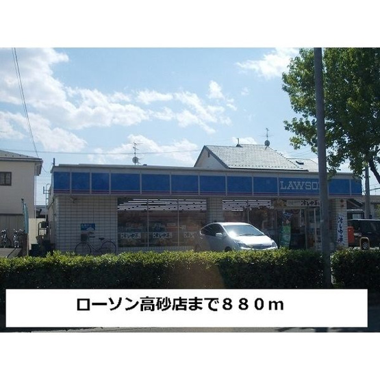 【外観】パークヴィラⅡ