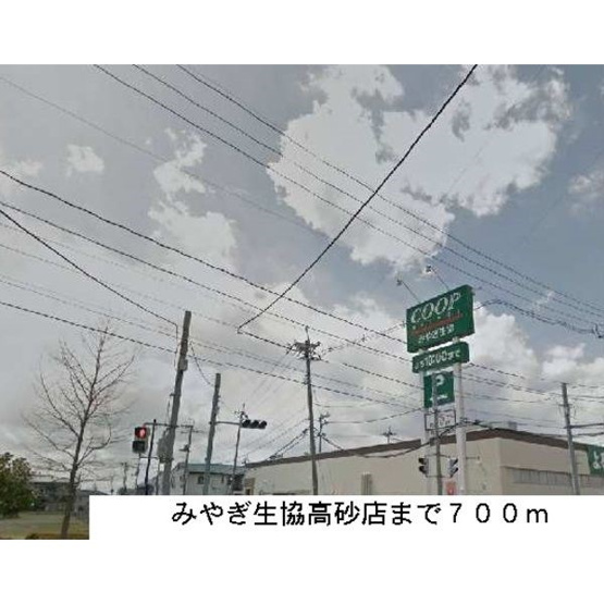 【外観】パークヴィラⅡ