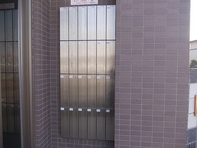 メールボックス