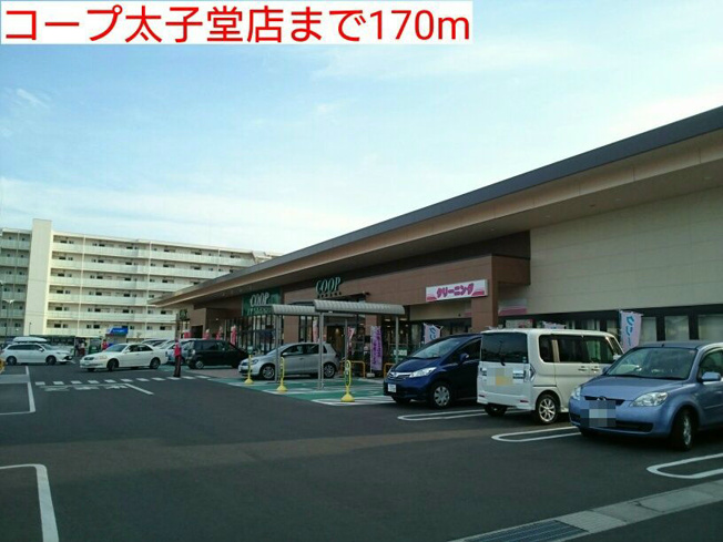 【その他】高染Ⅸ館