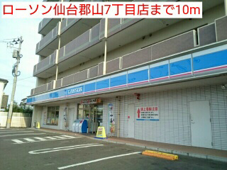 【周辺】高染Ⅸ館