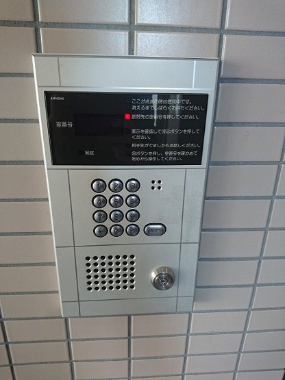 【セキュリティ】サント・ネージュ