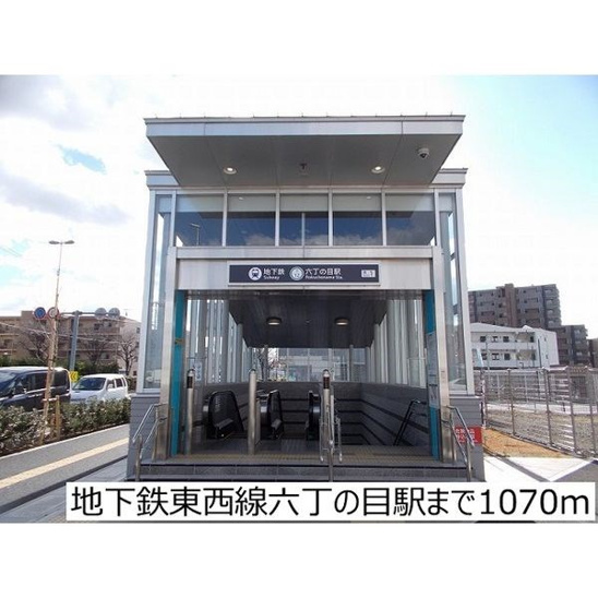 【外観】サンシャイン蒲町 