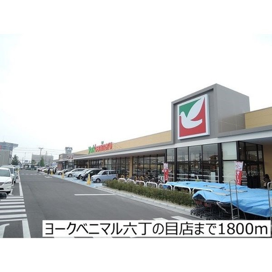 【外観】サンシャイン蒲町