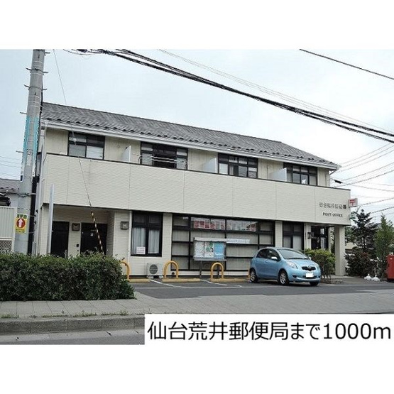 【外観】サンシャイン蒲町