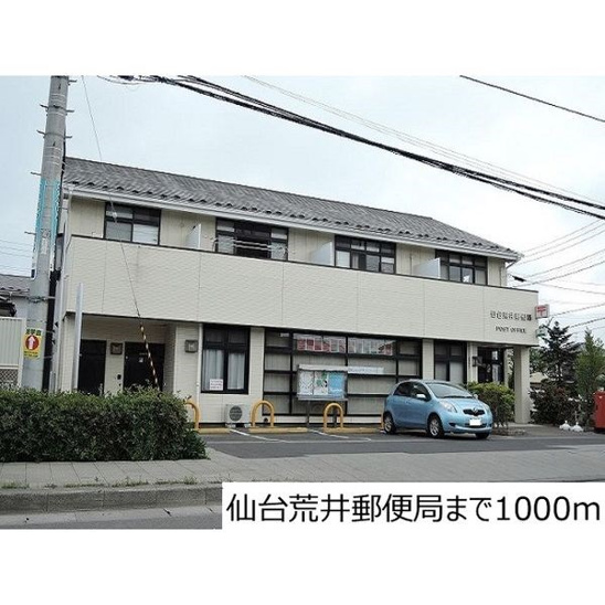 【外観】サンシャイン蒲町 