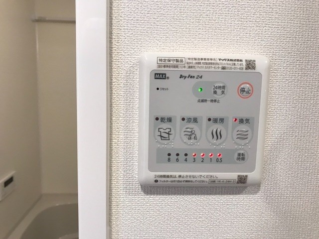 【設備】サンセベリアⅢ