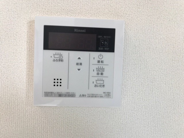 【設備】サンセベリアⅢ