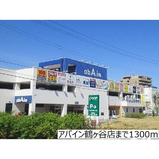 【外観】フィオーレガーデンⅠ 