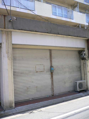 【外観】 | 都営住宅7号棟貸店舗