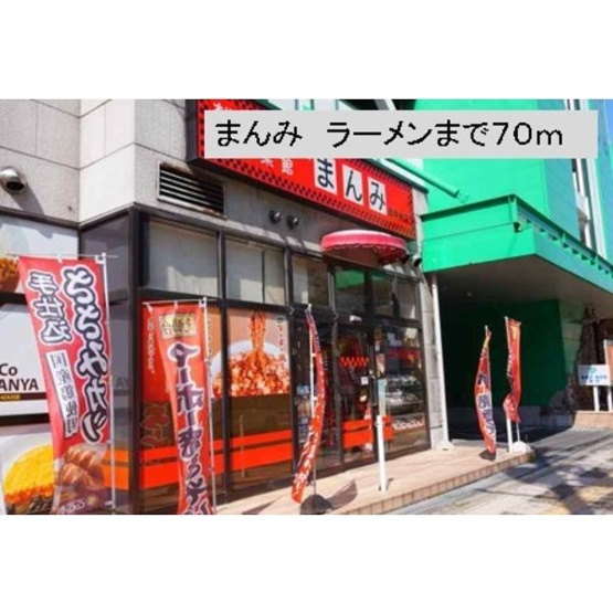 【外観】ヒルズ青木